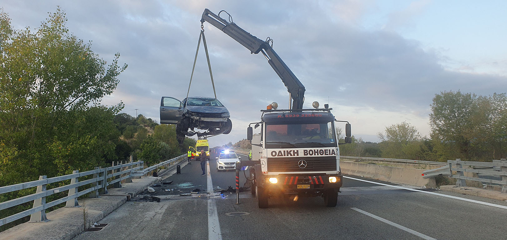 Άμεση Επισκευή Ελαστικού Image